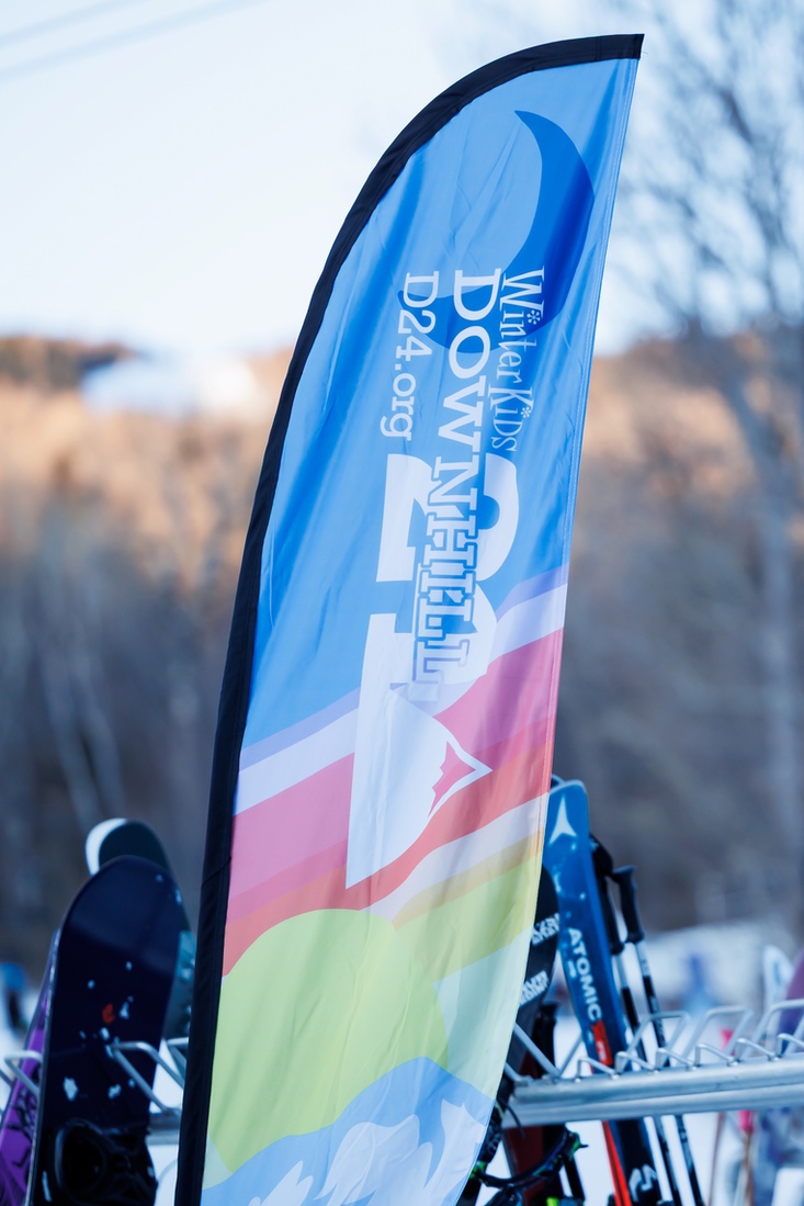 CAMZ0189 Downhill 24 2026 SDP Photo